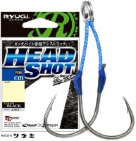 RYUGI Head Shot 1cm #1/0