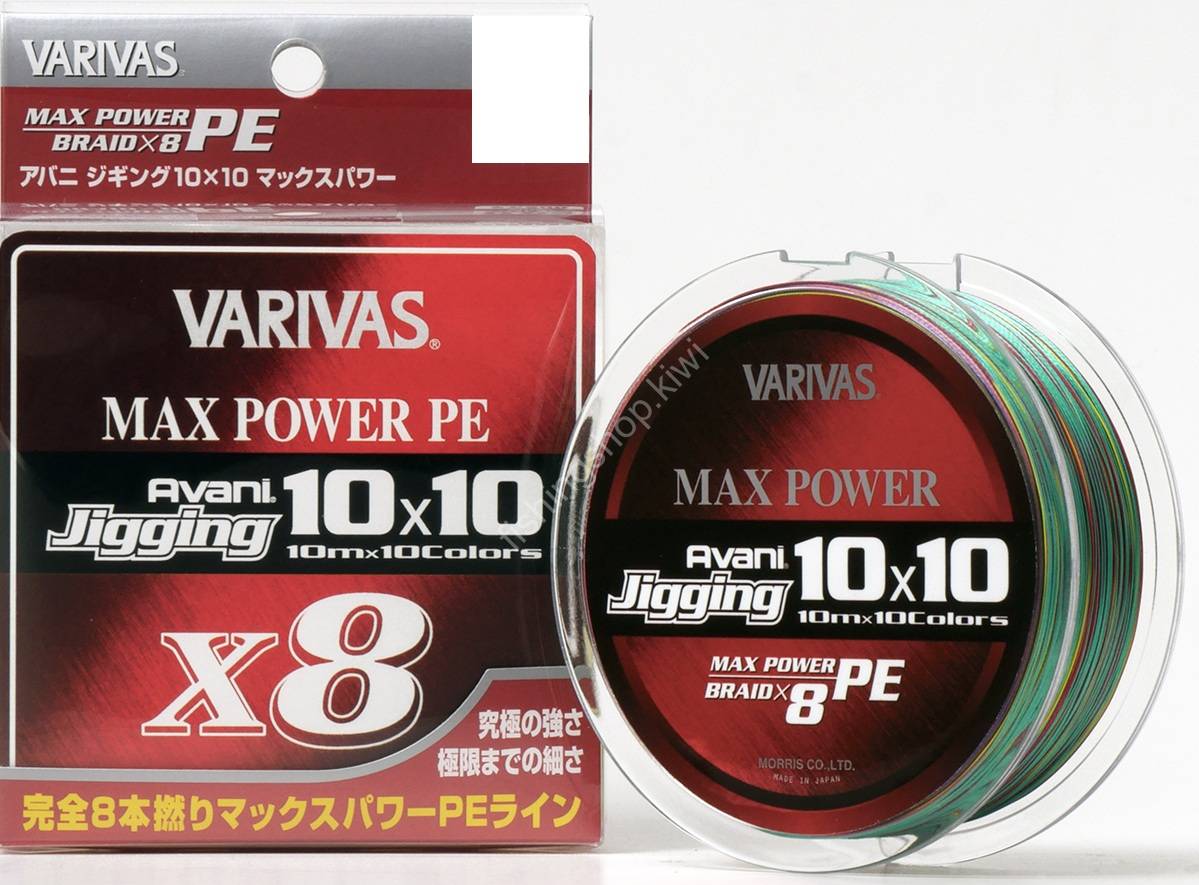Avani ジギング10 10マックスパワーPE X8 600m（バリバス アバニ