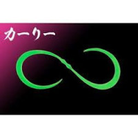 JACKALL bottle Ha T + tie Curly F108 Ikaguro