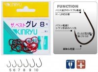 KINRYU The Best Gure [Red] #6 (19pcs)