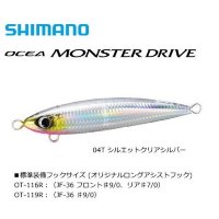 SHIMANO Ocea Monster Drive 190F OT-119R # 04T