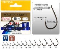 KINRYU Gure Mejina [NS Black] #10 (11pcs)