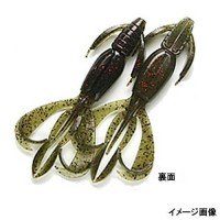 KEITECH Crazy Flapper 2.8 #208 Watermelon Pepper Red