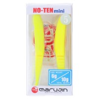 MARUJIN UKNTm5-01 No-Ten Mini 5 #04 (NCH) Night Chart