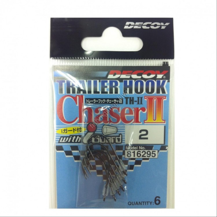 DECOY TH-2 Trailer Hook Chaser II 2