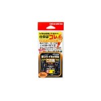 KATSUICHI Fune Rig Ika Metal Nitouryu 5-5