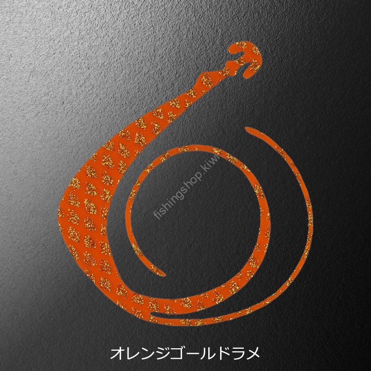 MATSUOKA SPECIAL Next Mugen W 120mm #Orange Gold Lame