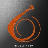 MATSUOKA SPECIAL Next Mugen W 120mm #Orange Gold Lame