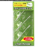 FISH ARROW Wind Tachi Hook (3pcs)