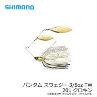 SHIMANO Bantam Swagy TW 3/8 ZO-110R Kurogane 201