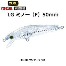 DUEL Hardcore LG Minnow 50F 05 TMSR