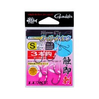 GAMAKATSU Ohgen Custom Hook Super Quick SS w/Thread [Nano Smooth Coat] (2pcs)
