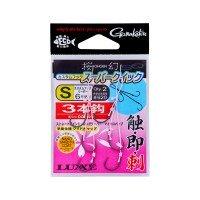GAMAKATSU Ohgen Custom Hook Super Quick SS w/Thread [Nano Smooth Coat] (2pcs)