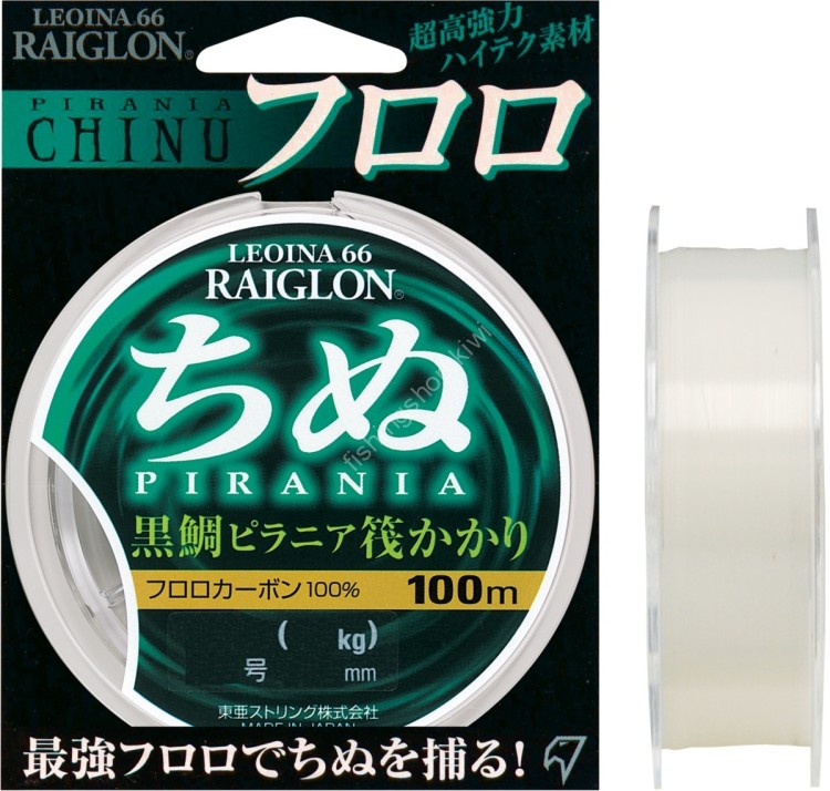 RAIGLON Chinu Pirania Raft Line [Natural] 100m #1.2 (5lb)
