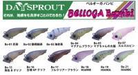 DAYSPROUT Belloga Bambi #BO-02 Shizuoka Ryokucha
