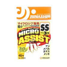 JUNGLE GYM Micro Assist SS (3pcs)
