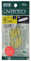 NIKKO Kasei Grape Bug C01 Cream