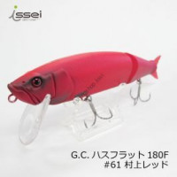ISSEI G.C. Huss Flat 180F 61 Murakami Red