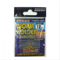 DECOY WH-01 Worm HOLDER 12mm