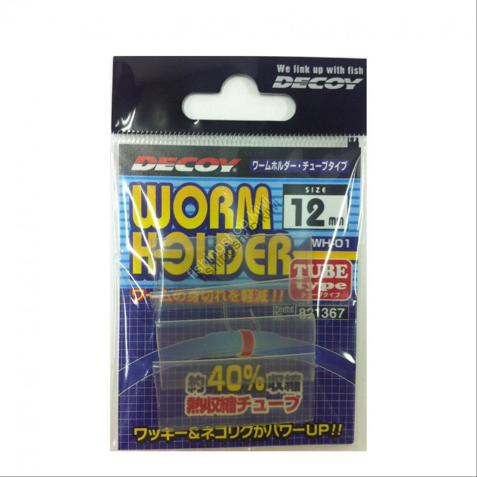 DECOY WH-01 Worm HOLDER 12mm Hooks, Sinkers, Other buy at