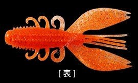 PRO'S ONE Spiny Craw 3.5 #09 Grouper Orange