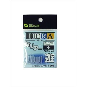 Sinwa HERA SENKA (Specialized) Clear YU Small (Economy) 10pcs