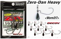 DECOY Zero-Dan Heavy Worm317 [NS Black] 5g #3 (2pcs)