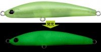 EVERGREEN Corsair 50 #833 Glow Lime