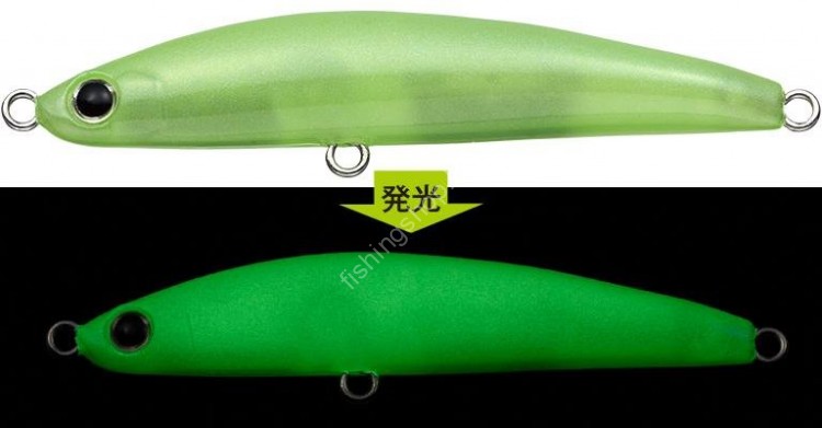 EVERGREEN Corsair 50 #833 Glow Lime