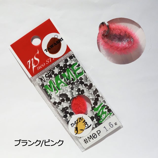 NEO STYLE NST Mame Tawashi 0.5g #M0P Blank / Pink
