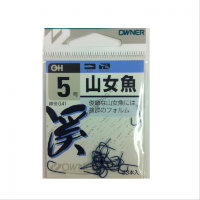 OWNER OH Yamame #5