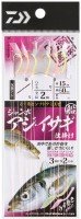 DAIWA Boat Rig for Jumbo Horse Mackerel / Isaki, 3 Hooks, 2 Sets, Size 10/11-3