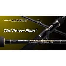 Evergreen Phase PCSC-71XX Power Plant Rods buy at