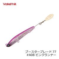VALLEY HILL Booster Blade 77 A08 Pink runner