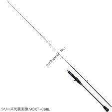 JACKALL ANCHOVY DRIVER EXTRO ADXT-C70ML Rods buy at Fishingshop.kiwi
