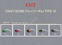 NEO STYLE Crazy Bomb Type-VI String Tail 1.5g #04 Olive