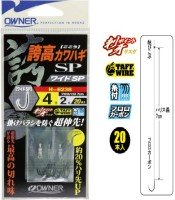 CRAZY OCEAN Owner Bali 36238 Proud Filefish Wide SP (with Line) 4