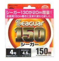 KUREHA Seaguar 150 [Clear] 150m #4 (4.6kg)