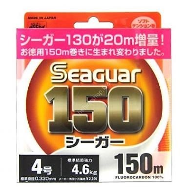 KUREHA Seaguar 150 [Clear] 150m #4 (4.6kg)