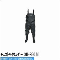 X'SELL OH-890 Chest High Waders 420D (Radial Sole) Black L (25.5-26.0)