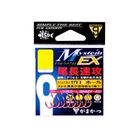 GAMAKATSU 68-960 Bara A1 M EX Onaga Sokkou #8.5