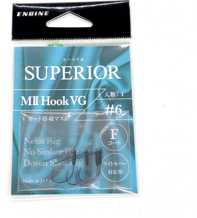 ENGINE Superior MII Hook VG Trout Hook #6 ENGINE Superior MII Hook VG Trout Hook #6