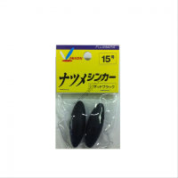 Fujiwara Jujube Sinker 1 No.5 Mud Black