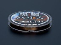 SUNLINE Tornado Kurodai Harris [Stealth Brown] 50m #1.5 (6lb)