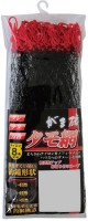 GAMAKATSU GM843 Gama Iso Tamo Net 35cm Black / Red