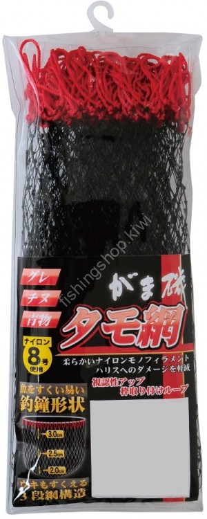 GAMAKATSU GM843 Gama Iso Tamo Net 35cm Black / Red