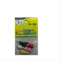 Fujiwara Marble Eggplant No.3 Mix