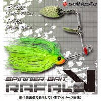 TIGA Rafale V 3/8 lime chart