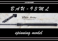 AIMS Black Arrow -Unlimited- BAU-93ML