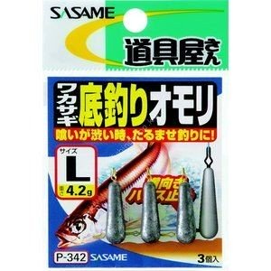 Sasame P-342 TOOL SHOP WAKASAGI (Smelt) Bottom Fishing Weight L